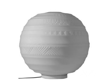 Итальянский светильник KARMAN - BRAILLE table lamp CT144 2B INT