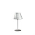 Итальянский светильник от Flos - Romeo Moon Table 1