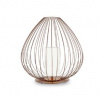 Итальянский светильник KARMAN - CELL floor lamp CT612 AM INT