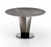 Итальянская стол DV HOME -  STANLEY COFFEE TABLE