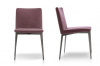 Итальянский стул ALIVAR - FLEXA CHAIR Итальянский стул ALIVAR - FLEXA CHAIR