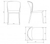 Итальянский стул GRACE 40.93 от Bontempi Итальянский стул GRACE 40.93 от Bontempi