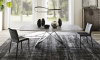 Итальянский светильник MAGELLANO от Cattelan Italia Итальянский светильник MAGELLANO от Cattelan Italia