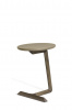 Итальянский журнальный столик Fidelio SMALL TABLE ELLIPTICAL