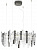 Итальянская люстра Artic 642 90/70/50 suspension  от IDL