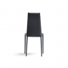 Итальянский стул Cattelan Italia Kay Couture Итальянский стул Cattelan Italia Kay Couture
