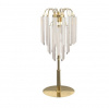 Итальянский светильник LOTUS TABLE LAMP от Castro Lighting