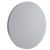 Итальянский светильник Camouflage 240 mm Non Dimmable Crema d'Orcia Stone