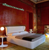 Итальянская кровать Papilio - от B&B ITALIA