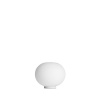 Итальянский светильник от Flos - Glo-Ball Basic Zero Dimmer Итальянский светильник от Flos - Glo-Ball Basic Zero Dimmer